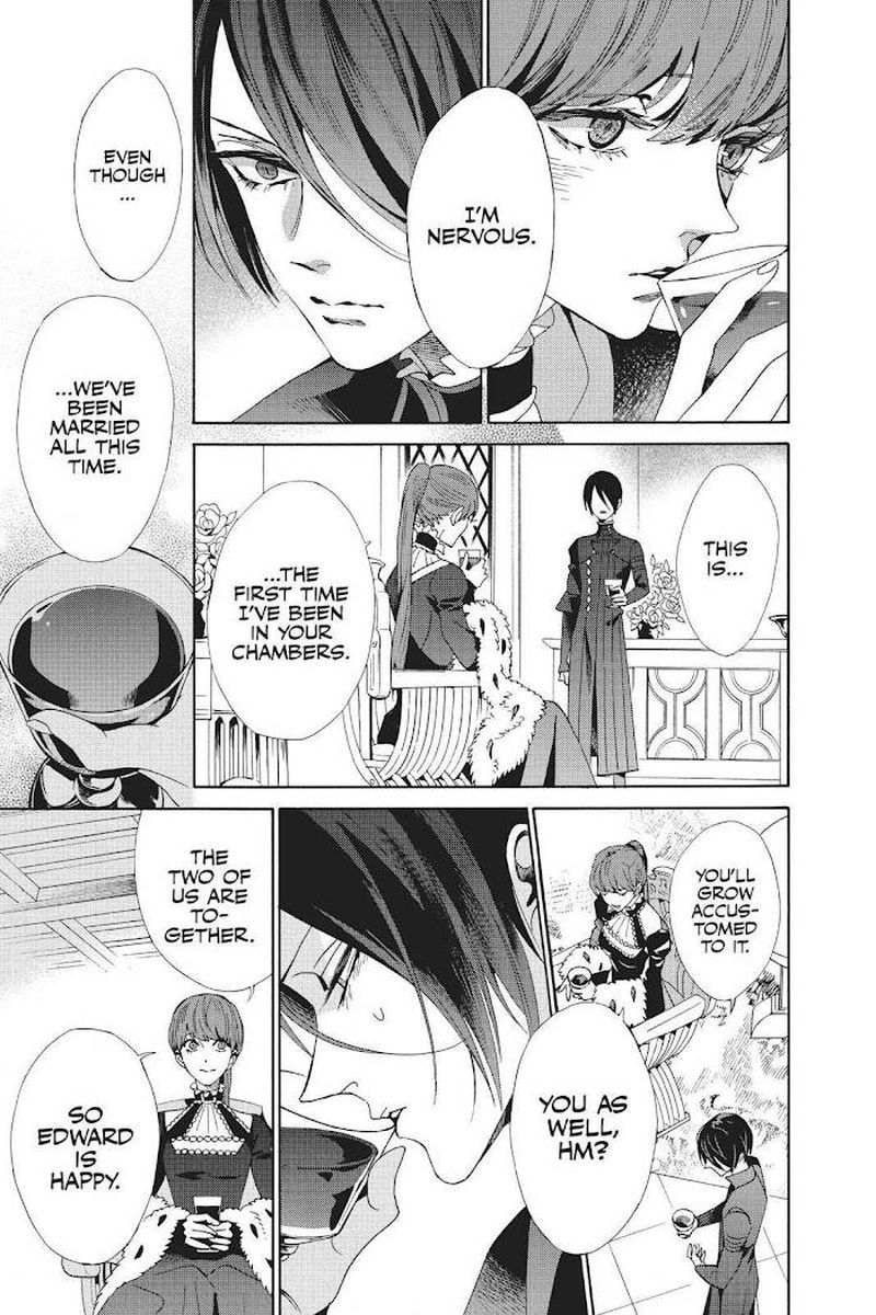 Baraou No Souretsu 57 25