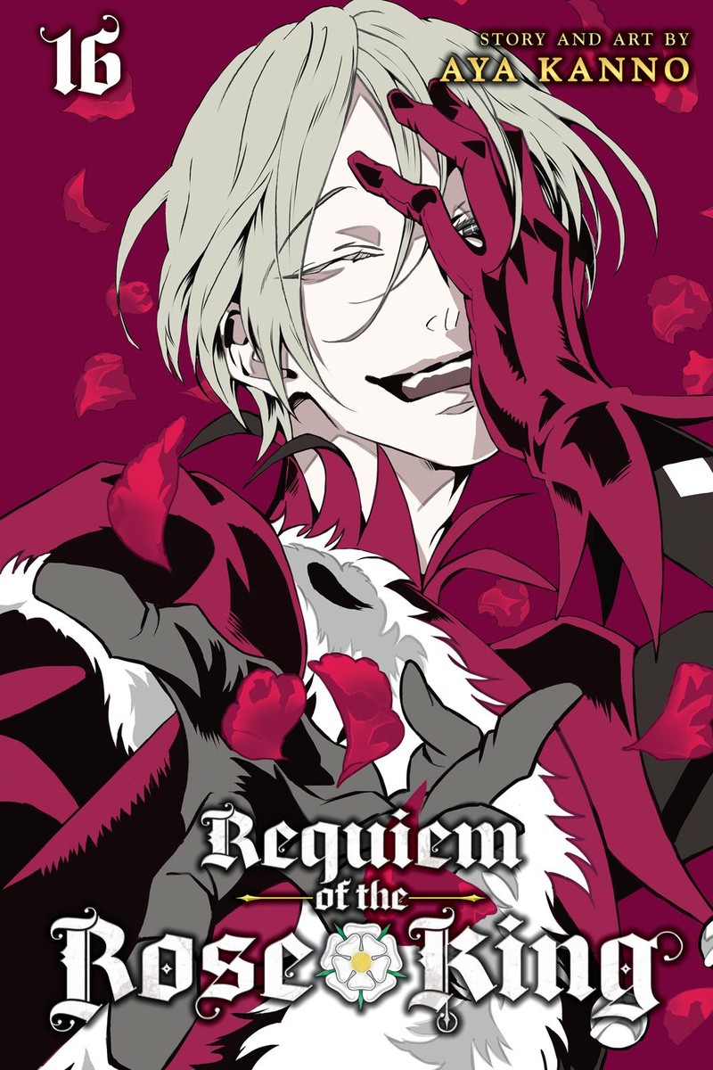 Baraou No Souretsu 70 1