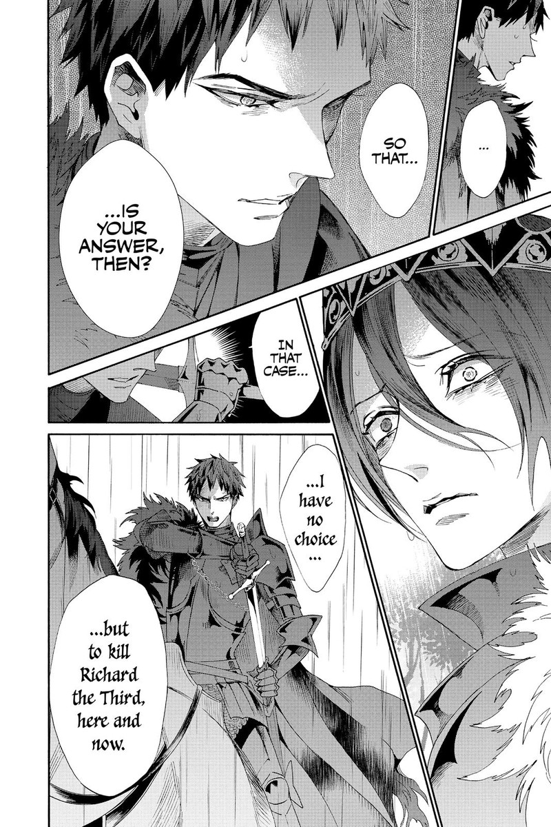 Baraou No Souretsu 70 13