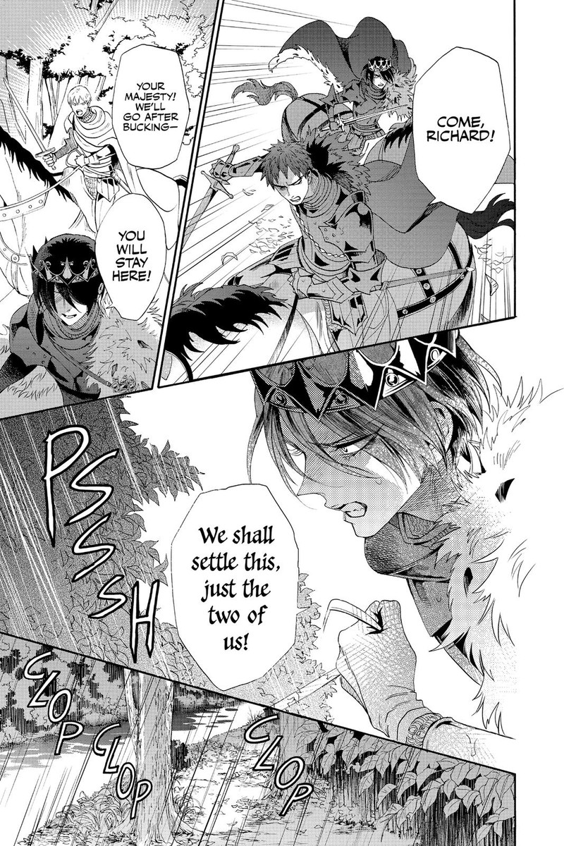 Baraou No Souretsu 70 14