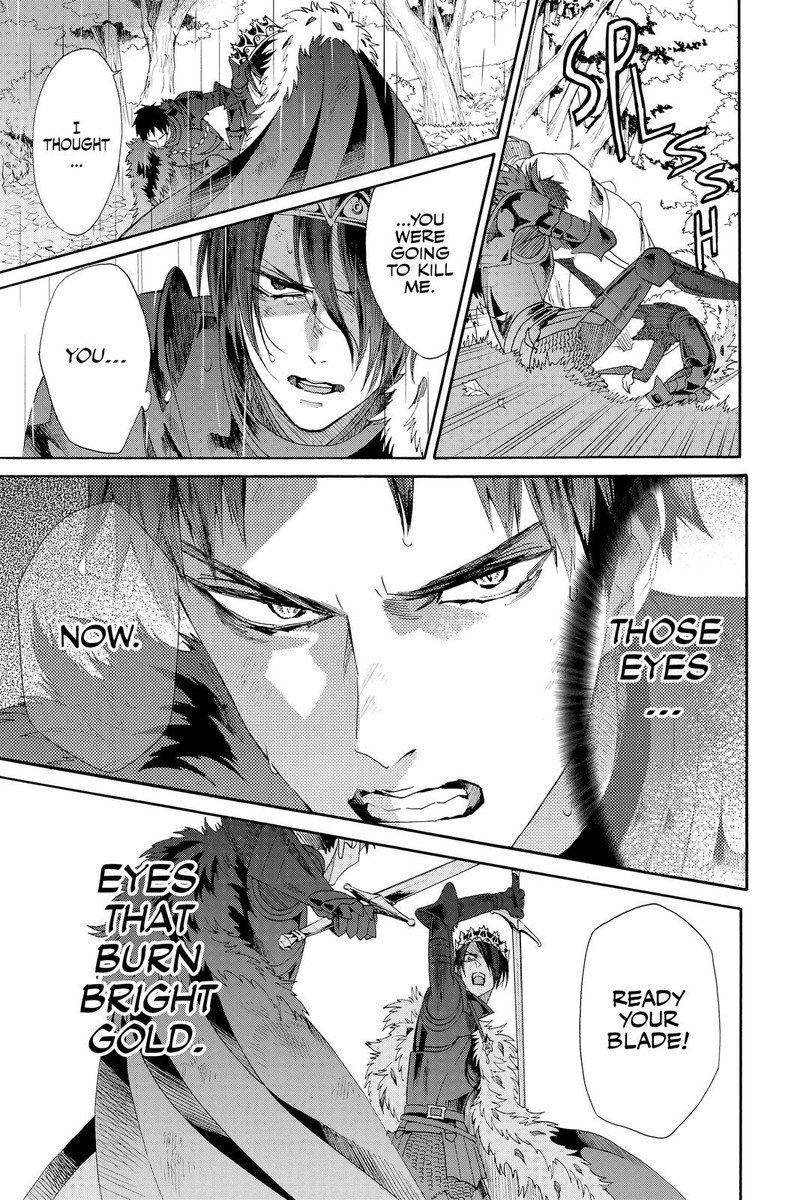 Baraou No Souretsu 70 16