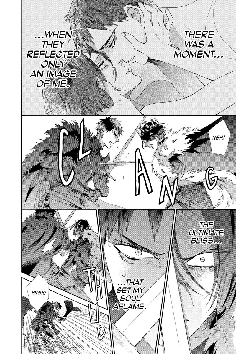 Baraou No Souretsu 70 17