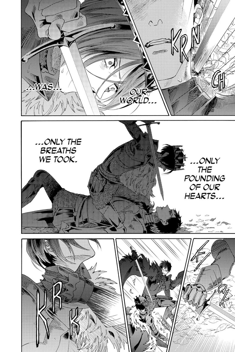 Baraou No Souretsu 70 19