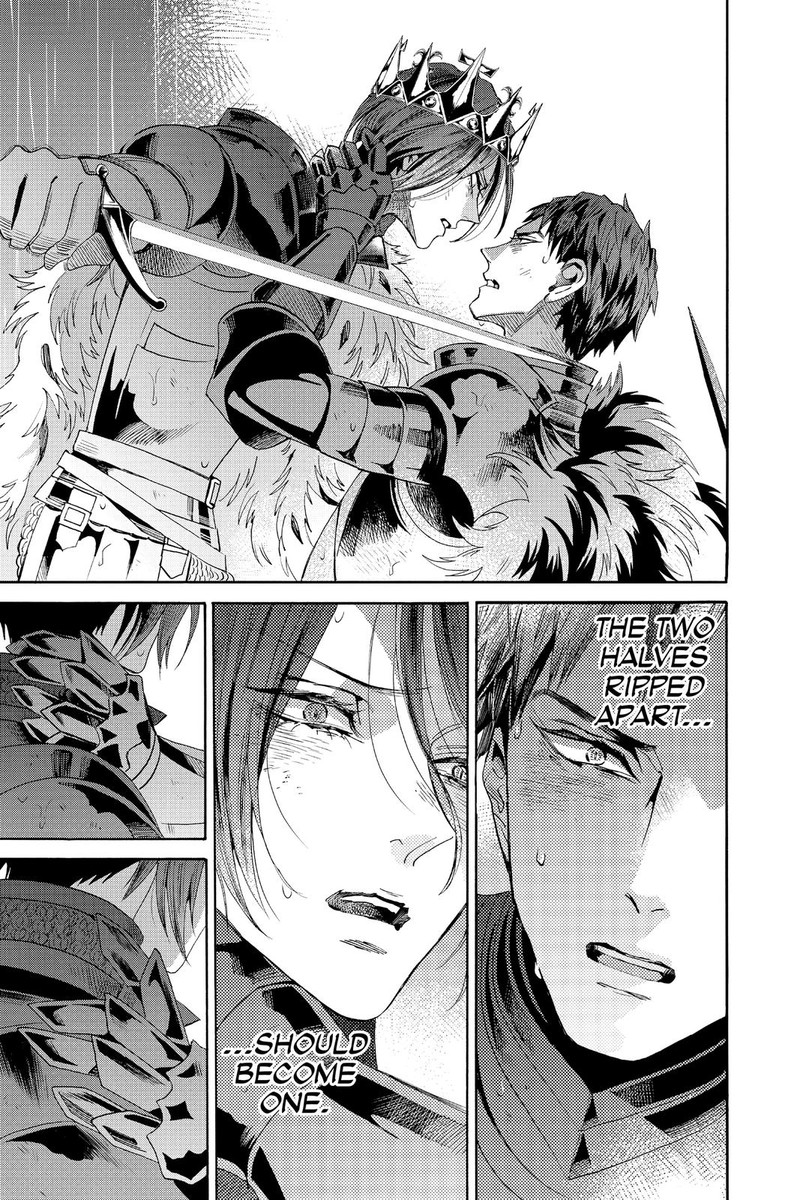 Baraou No Souretsu 70 20