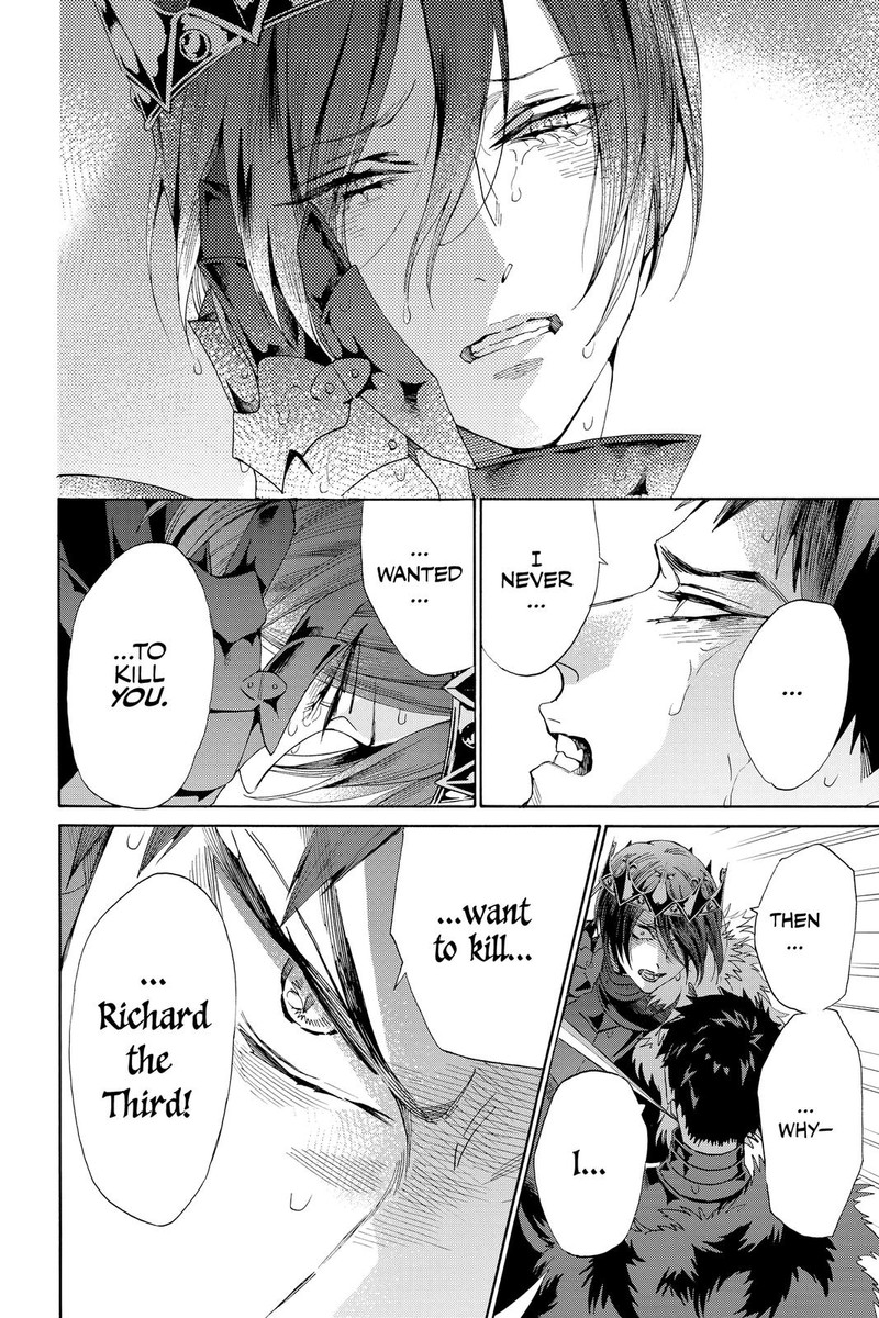 Baraou No Souretsu 70 21