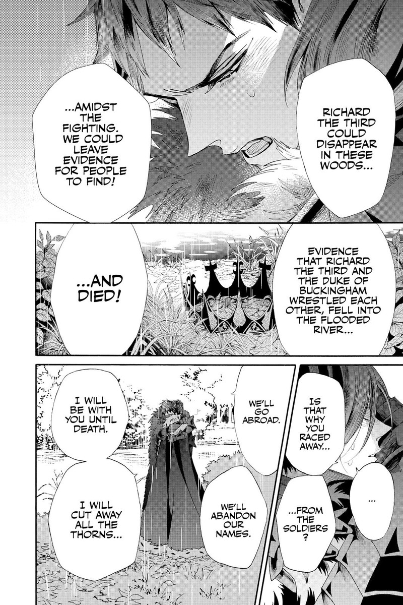 Baraou No Souretsu 70 23