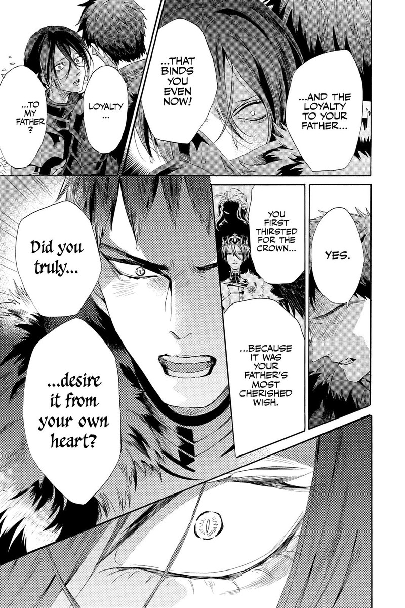 Baraou No Souretsu 70 24