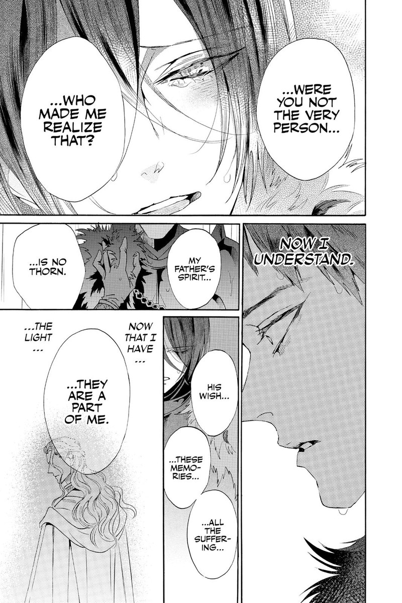 Baraou No Souretsu 70 26