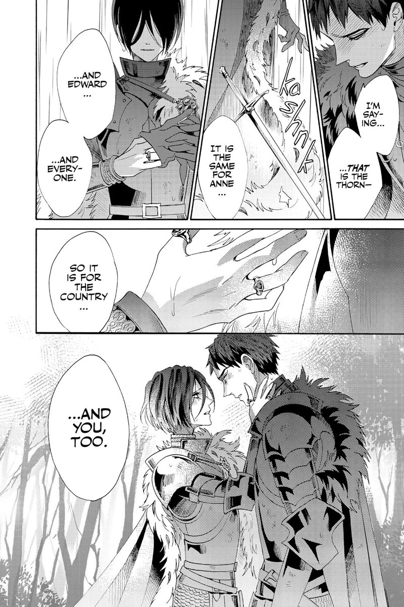 Baraou No Souretsu 70 27
