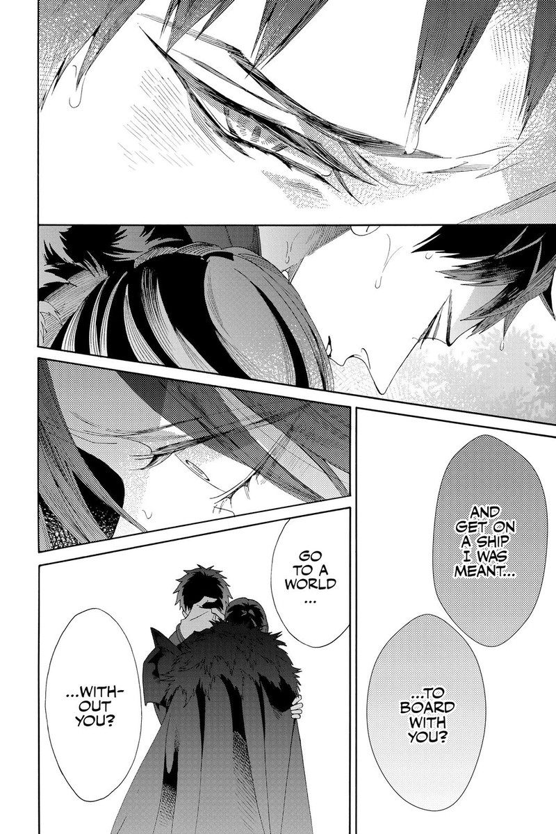 Baraou No Souretsu 70 29