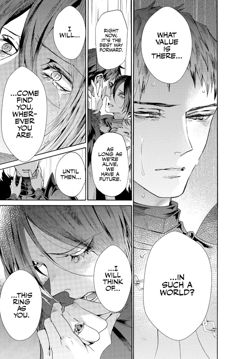 Baraou No Souretsu 70 30