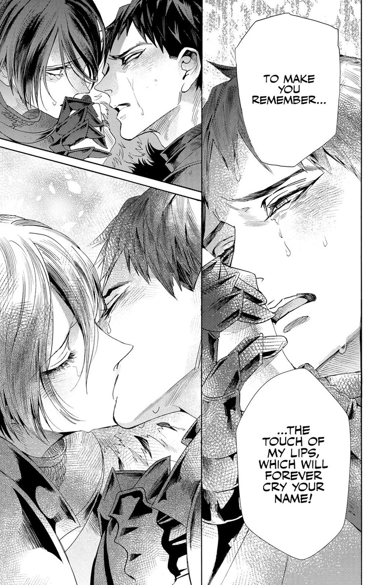 Baraou No Souretsu 70 32