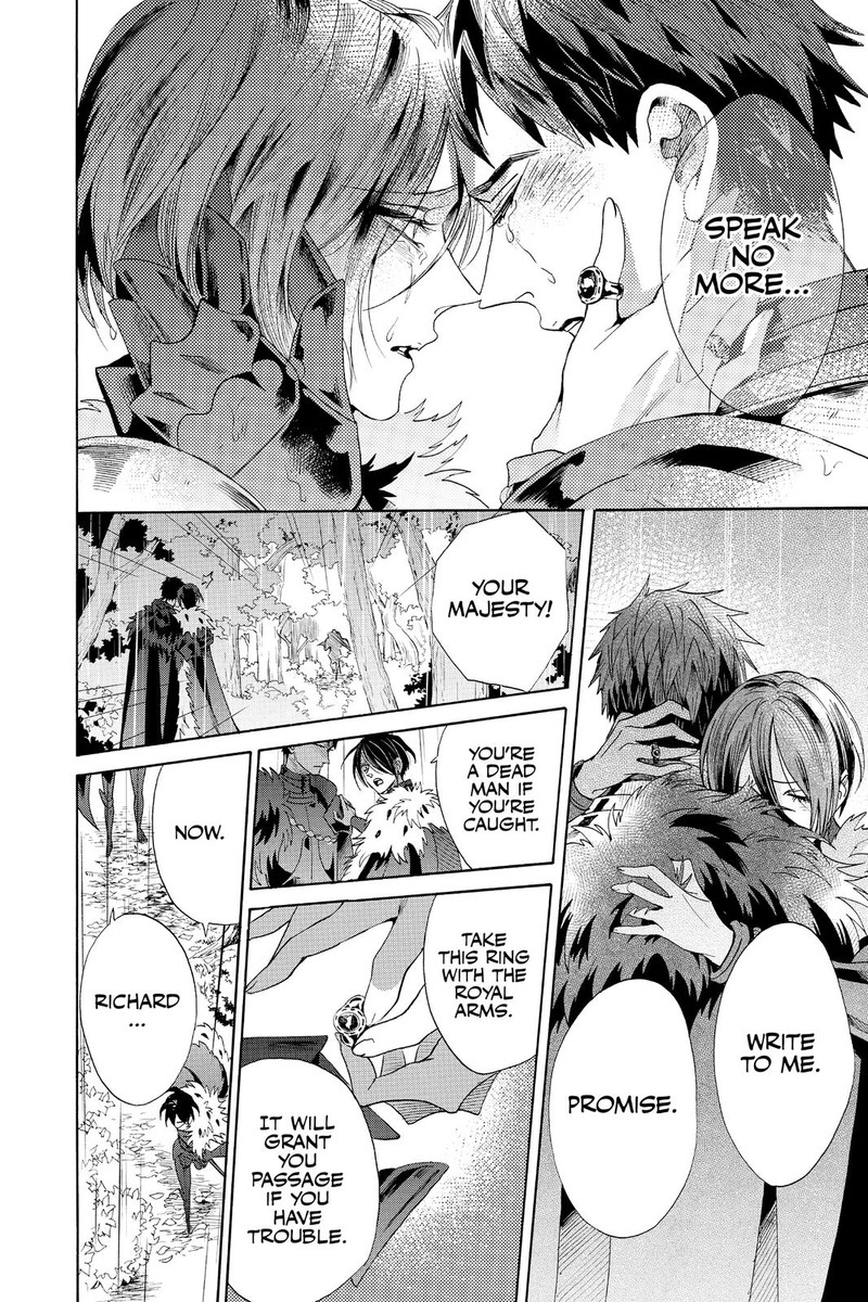 Baraou No Souretsu 70 33