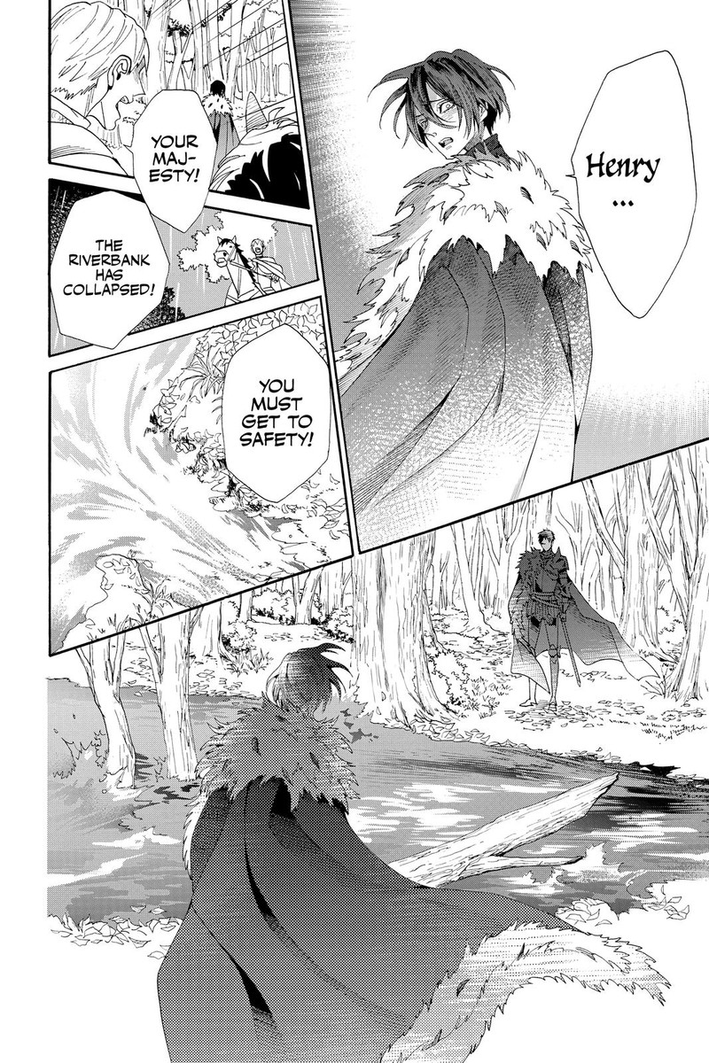 Baraou No Souretsu 70 35