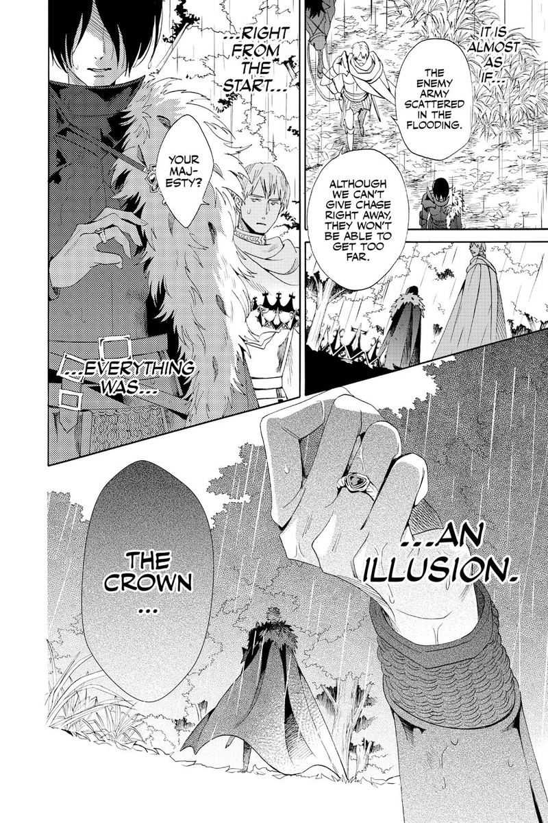 Baraou No Souretsu 70 37