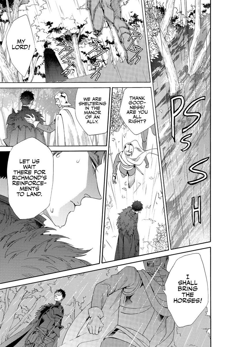Baraou No Souretsu 70 38