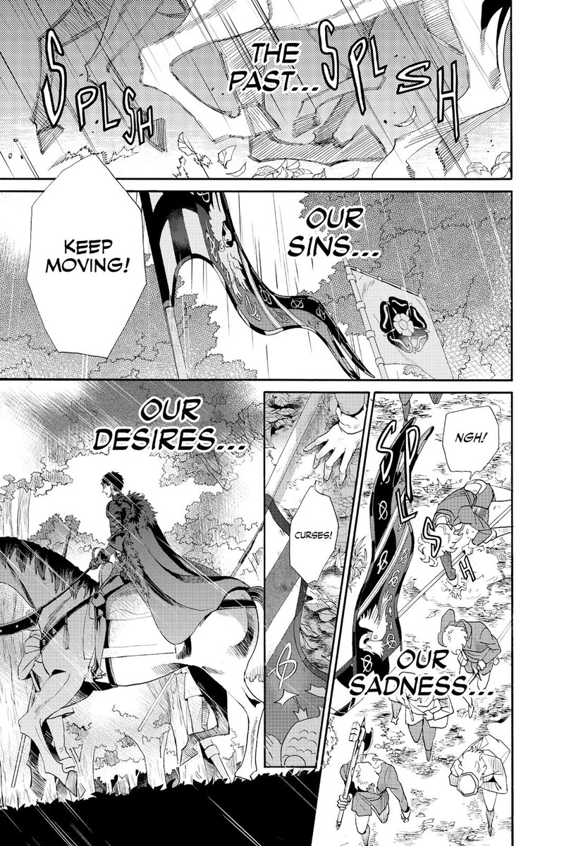 Baraou No Souretsu 70 6