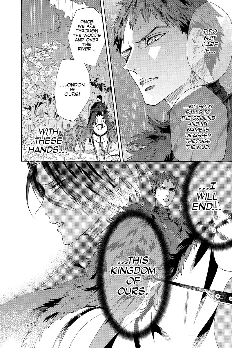 Baraou No Souretsu 70 7