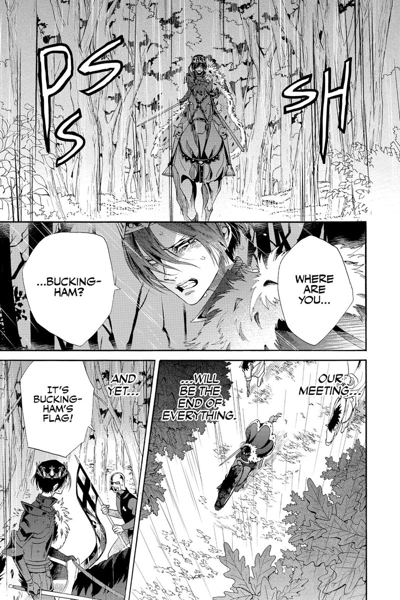 Baraou No Souretsu 70 8