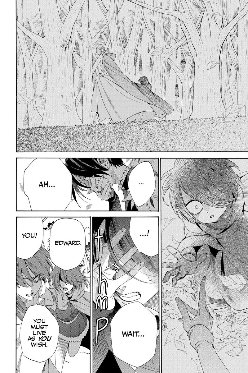 Baraou No Souretsu 73 28
