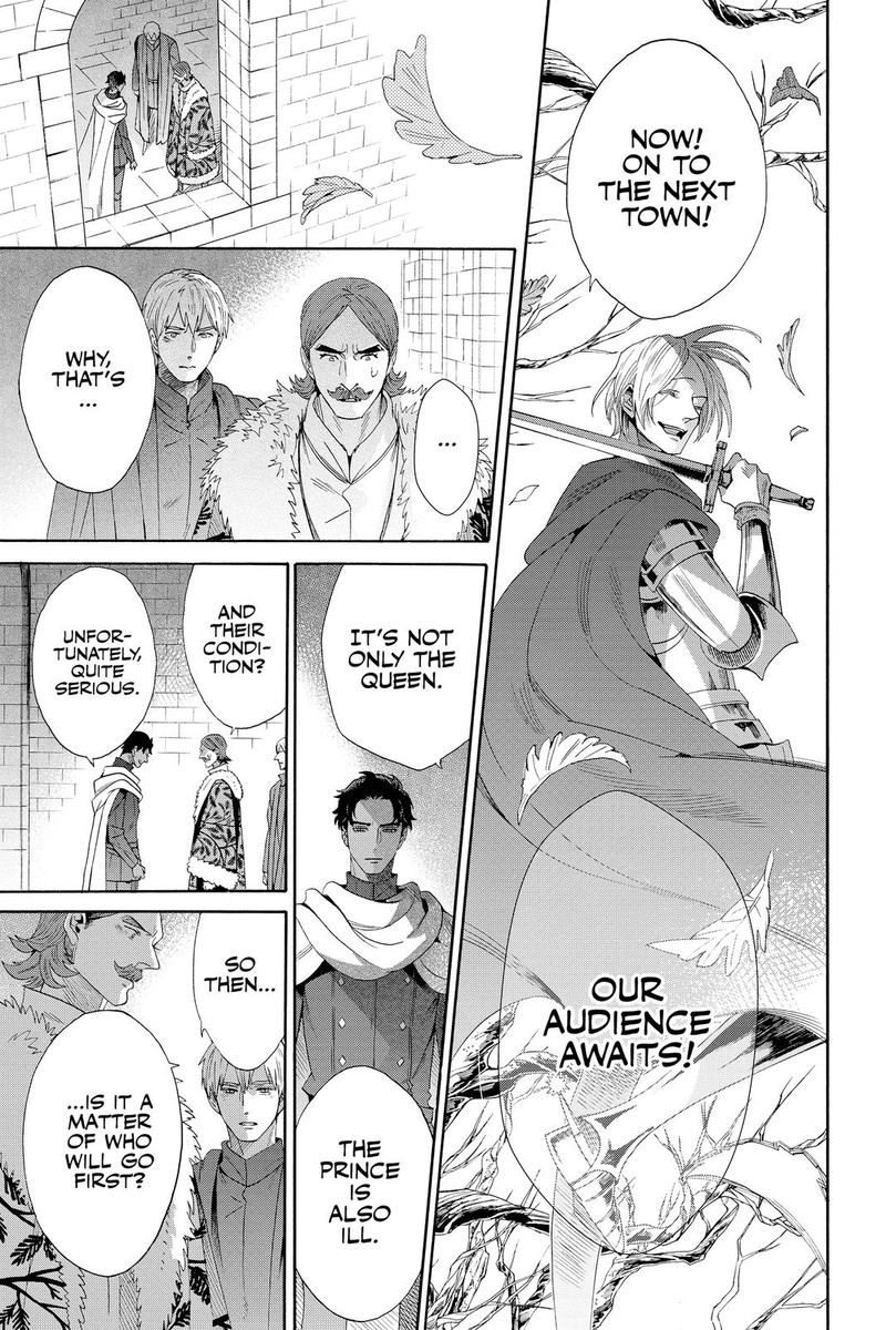 Baraou No Souretsu 74 15