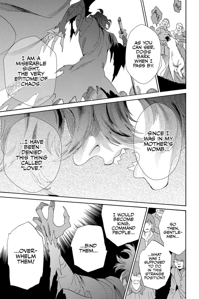 Baraou No Souretsu 74 5