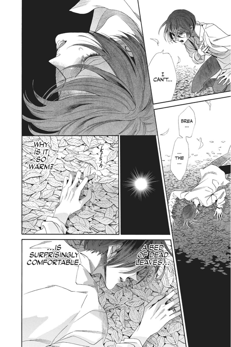 Baraou No Souretsu 76 18