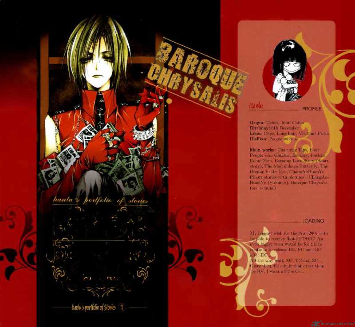 Baroque Chrysalis 1 3