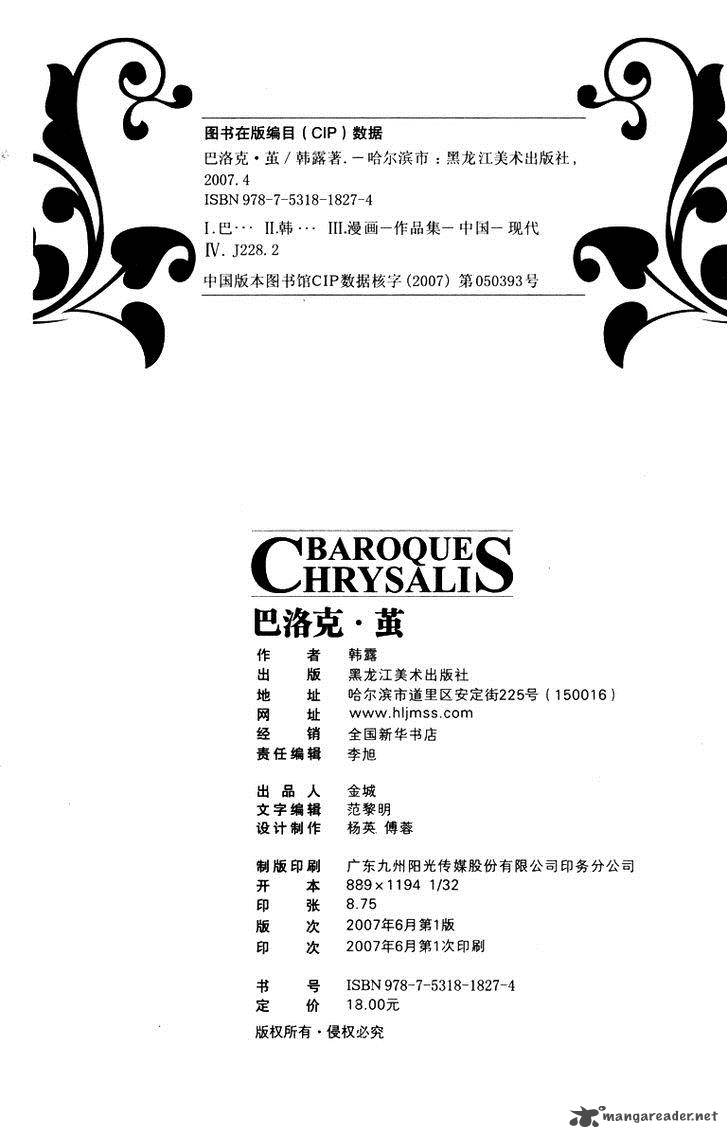 Baroque Chrysalis 6 6