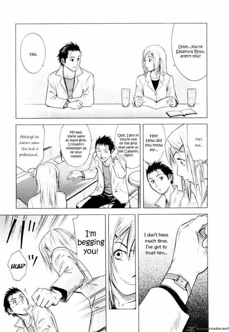 Bartender 1 12
