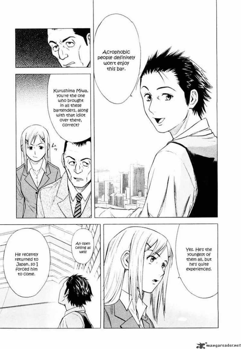Bartender 1 16