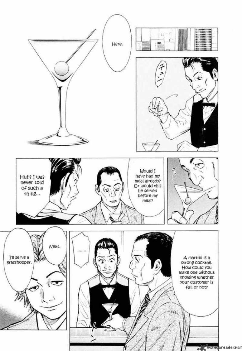 Bartender 1 18