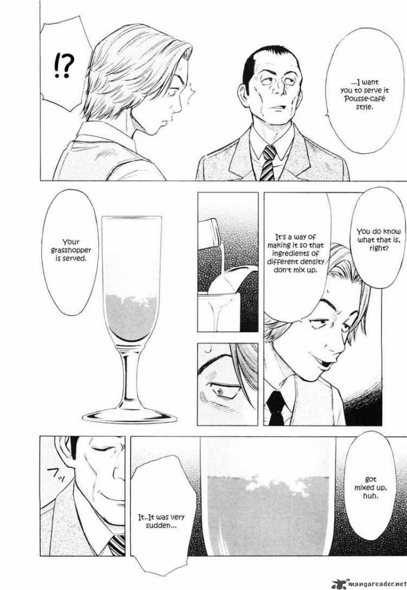 Bartender 1 19