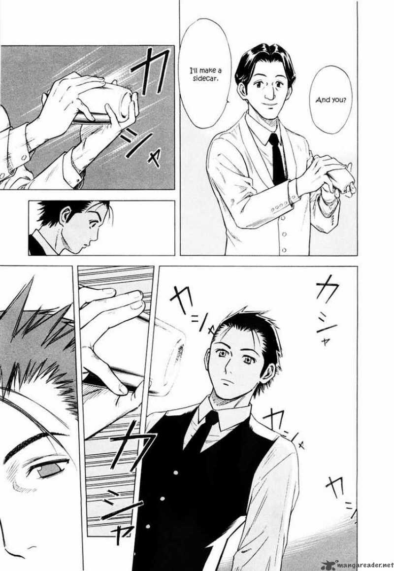 Bartender 1 22