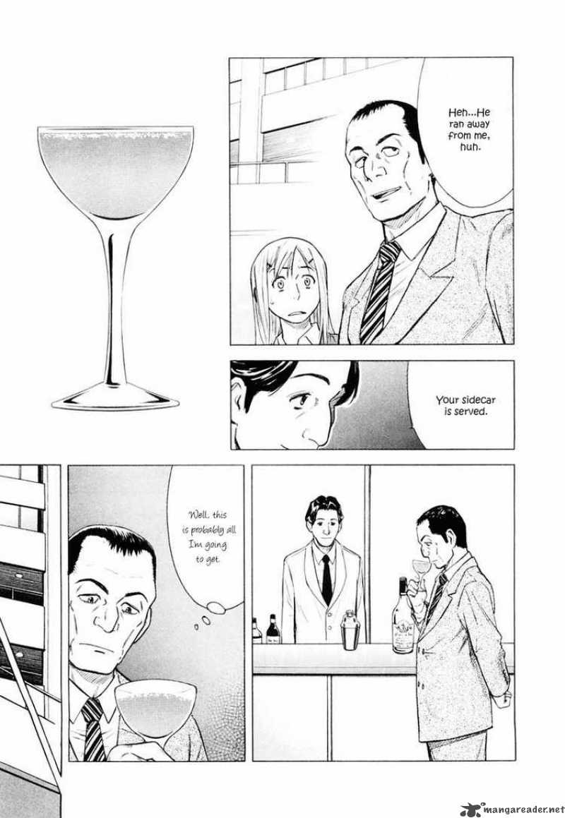 Bartender 1 24