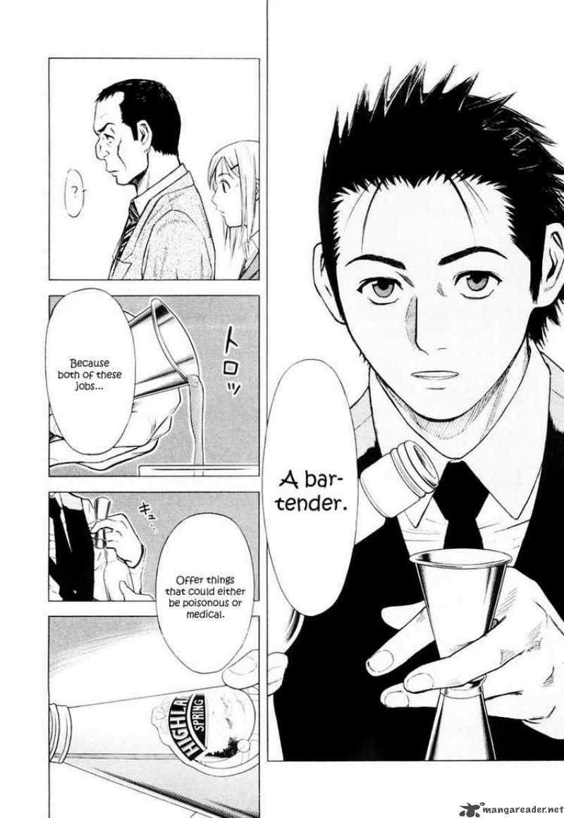 Bartender 1 27