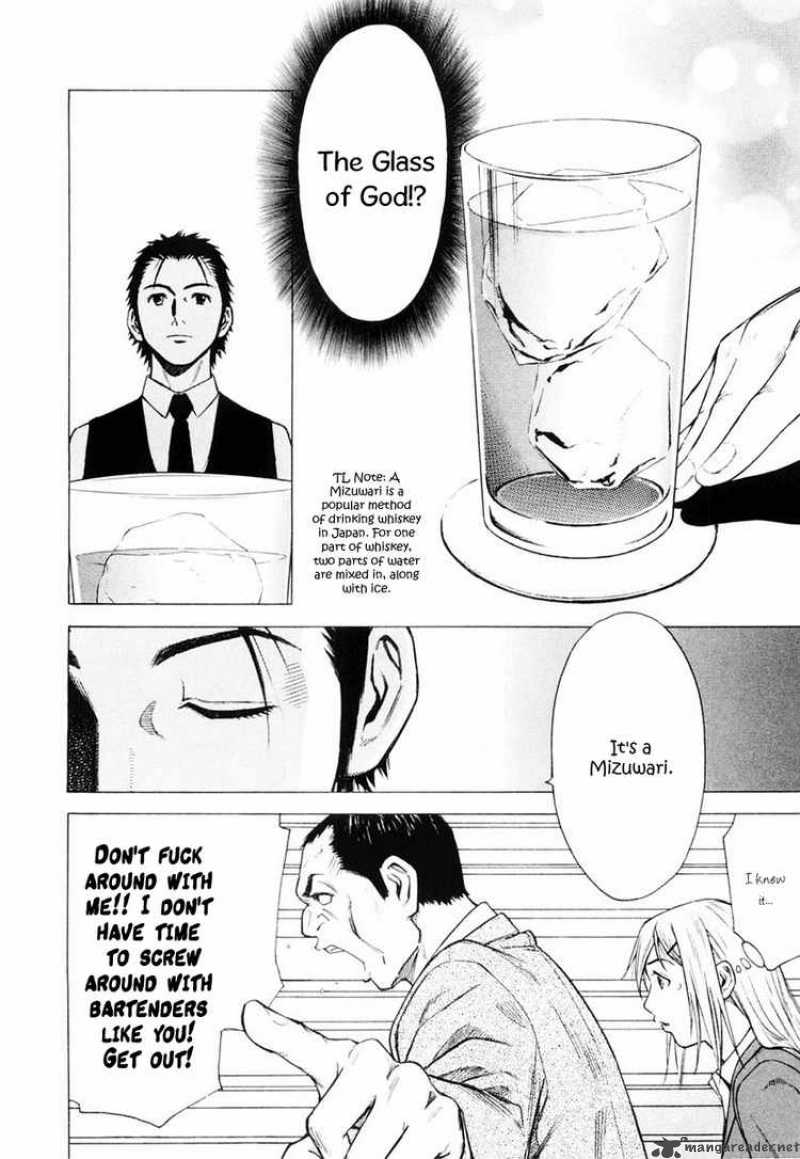 Bartender 1 29