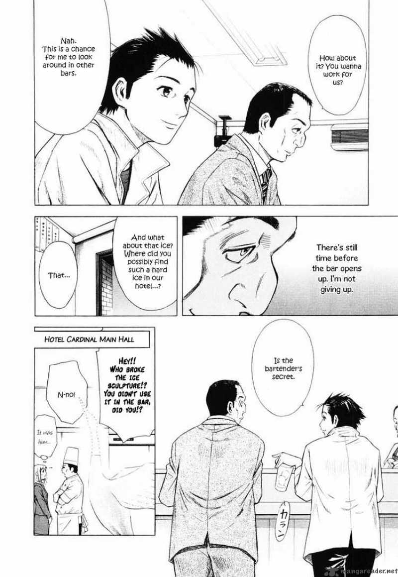 Bartender 1 39