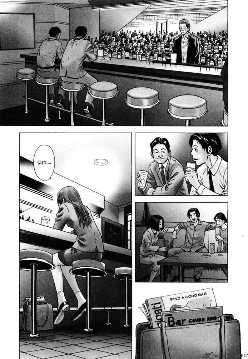Bartender 1 6