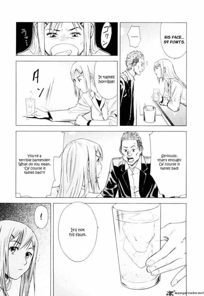 Bartender 1 8