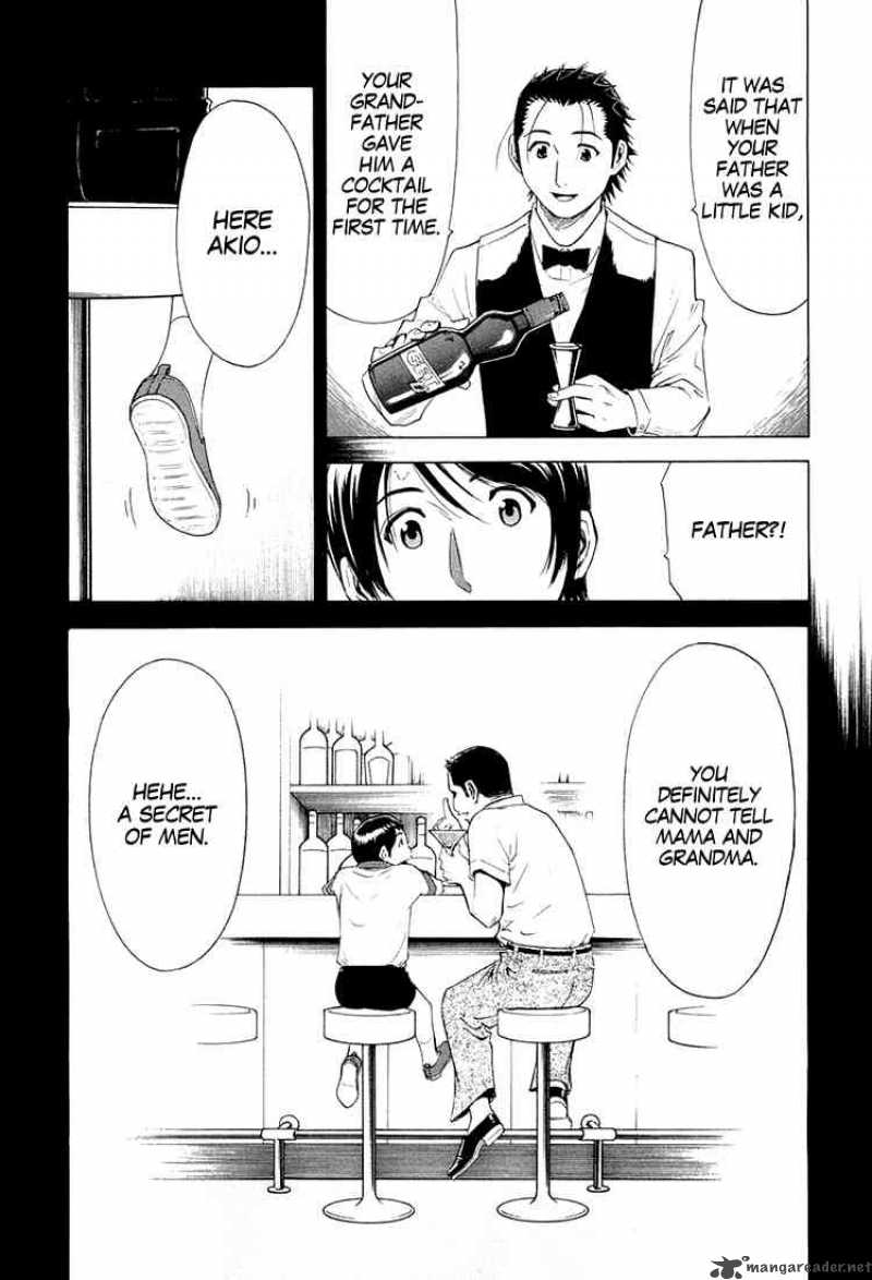 Bartender 10 17