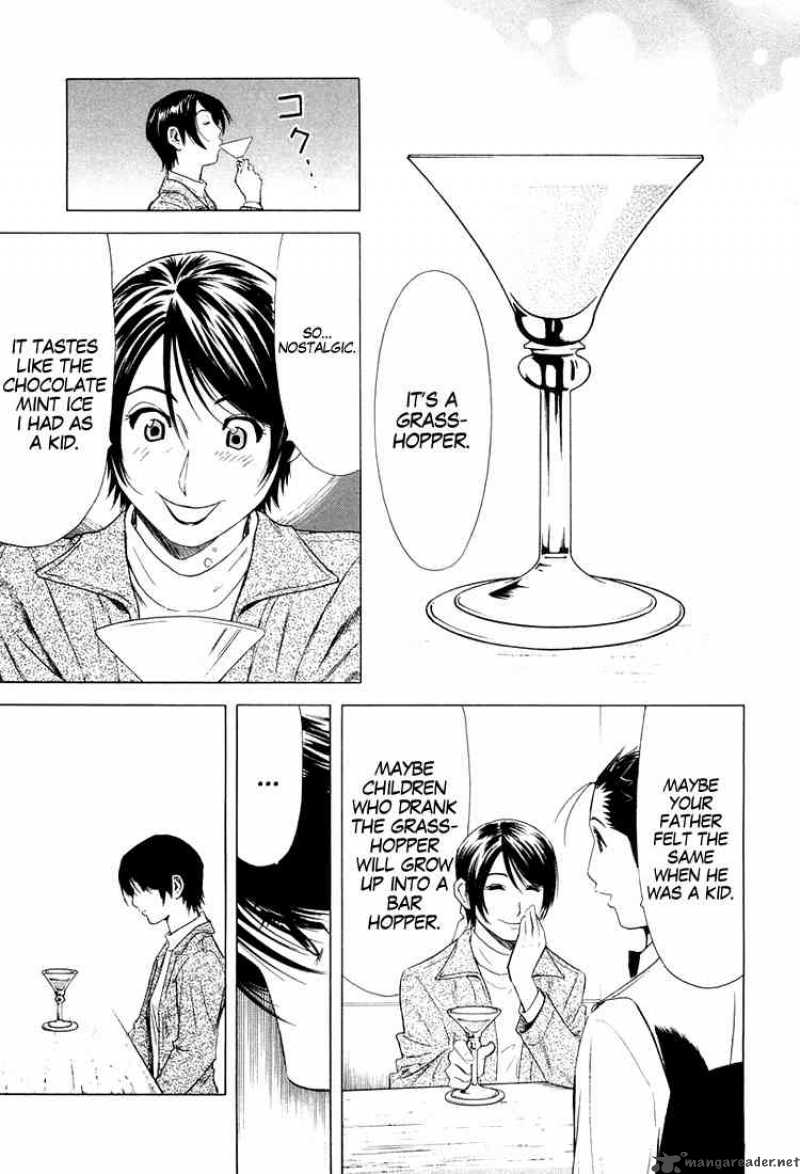 Bartender 10 19