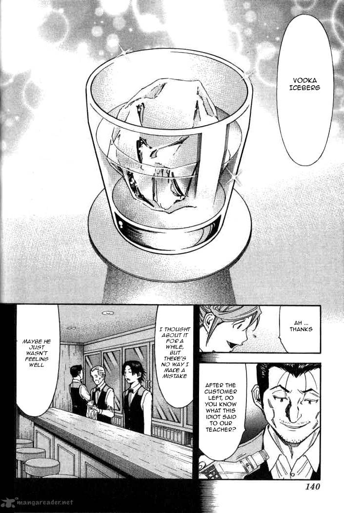 Bartender 101 16