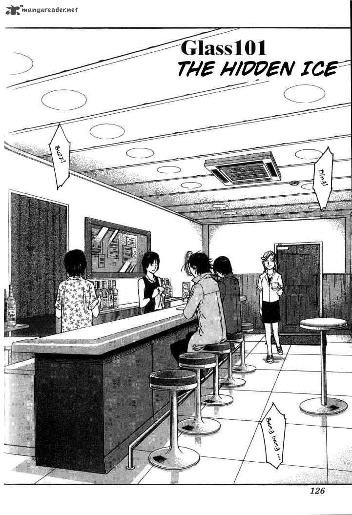 Bartender 101 2
