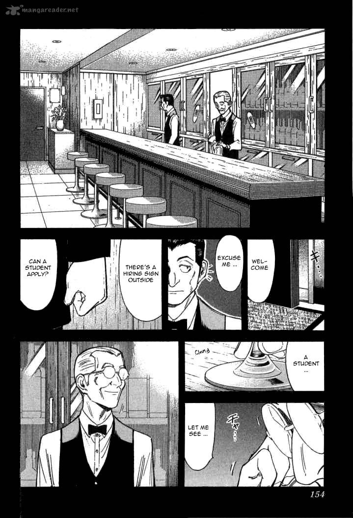 Bartender 102 6