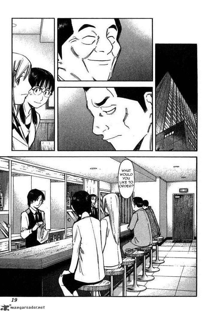 Bartender 104 21