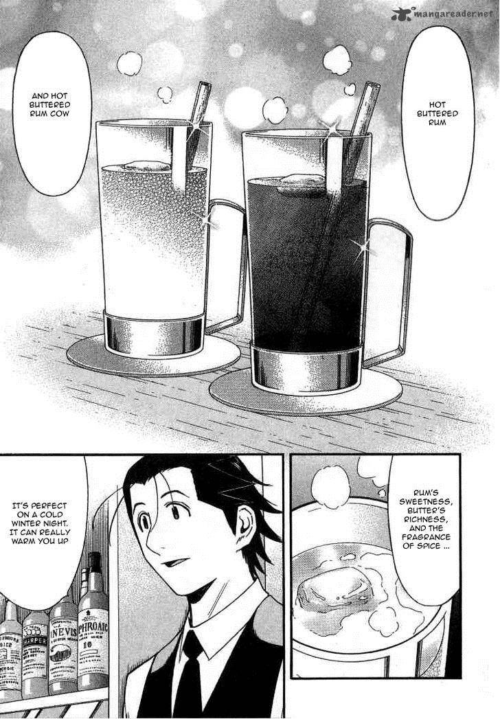 Bartender 104 25