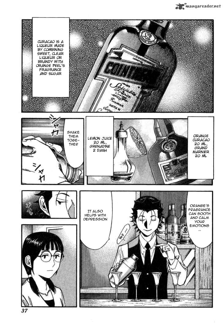 Bartender 105 11