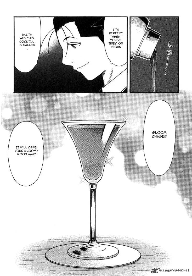 Bartender 105 12