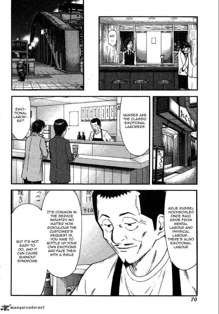 Bartender 106 18